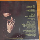 Ian Hunter:Short Back N' Sides LP - pikkukuva 2