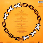 Dream Warriors & Gang Starr - pikkukuva 2