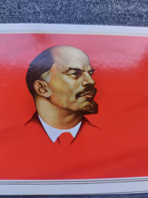 Postikortti 1983, Lenin