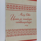 Mary Olki : Uusia ja vanhoja virkkuupitsejä - pikkukuva 1