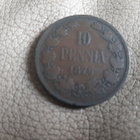 10 Penniä 1876 - pikkukuva 1