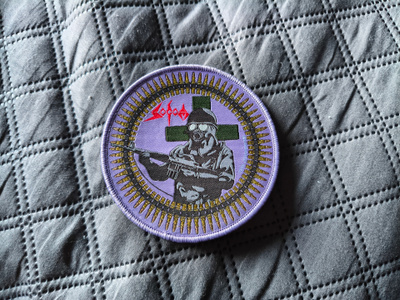 Sodom patch
