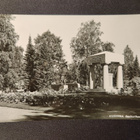 VANHA Kortti Kurikka Sankarihaudat 1950-l Alkup.Mallikappale - pikkukuva 1