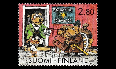 1266 o Koiramäki loisto Kemijärvi 25.8.95 (1994)
