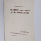 Lauri Hakulinen : Suomen sanaston käännöslainoja - pikkukuva 1