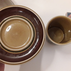 Arabia Otso iso kaakao / Tee muki  . Rare - pikkukuva 4