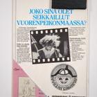 Liisa ihmemaassa nro 11/1986 - pikkukuva 2