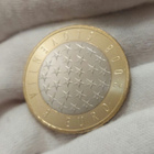 Slovenia 3 Euro 2008 – EU-puheenjohtajuus (kapselissa) - pikkukuva 5