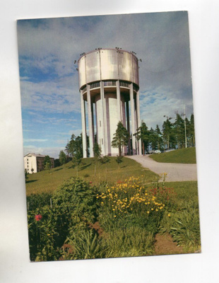 Lappeenranta: Vesitorni