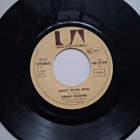 KENNY ROGERS - SWEET MUSIC MAN 7 " Single - pikkukuva 2