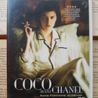 Coco avant Chanel (DVD) - pikkukuva 1