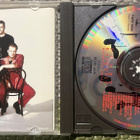 FUNKYKARKURIT 3 CD:N PAKETTI - pikkukuva 3