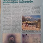 Ase Lehti - 1999  :  Nro 5 - pikkukuva 5