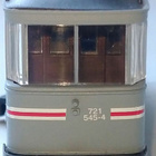 BeKa 54000 ( H0 = 1:87 ) - pikkukuva 4