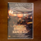 La belle époque - Elämämme kaunein aika DVD - pikkukuva 1