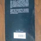 Robert Graves: Minä, Claudius - pikkukuva 2
