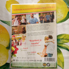 Someone Marry Barry DVD - pikkukuva 2