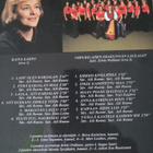 Raita Karpo 2 lp-levyä - pikkukuva 4