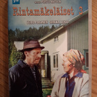 Rintamäkeläiset Kausi 3 (1975) DVD - pikkukuva 2