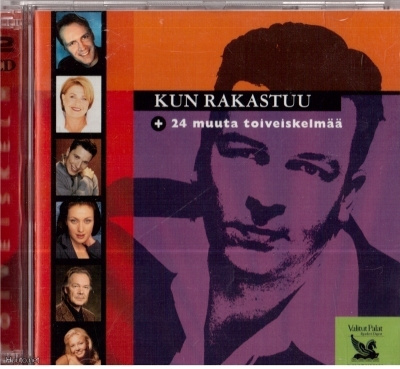 KUN RAKASTUU 24 MUUTA TOIVEISKELMÄÄ (TUPLA)