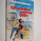 Reima Salonen : Tamminiemi puuttuu peliin - pikkukuva 1