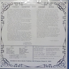 CREME SODA - TRICKY ZINGERS - AUSTRIA 1990 YELLOW M-/EX+ LP - pikkukuva 2