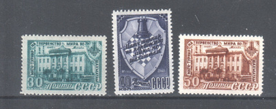 CCCP 1948 shakin MM liimakkeellisena