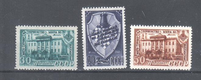 CCCP 1948  shakin MM liimakkeellisena