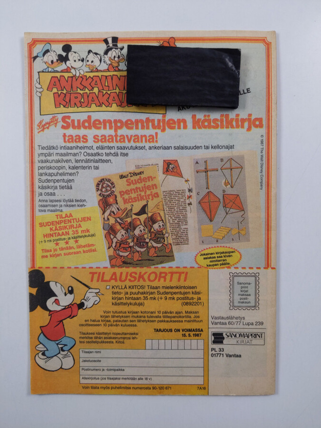 Item image