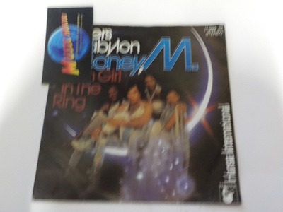 BONEY M - RIVERS OF BABYLON EX-/EX- 7"