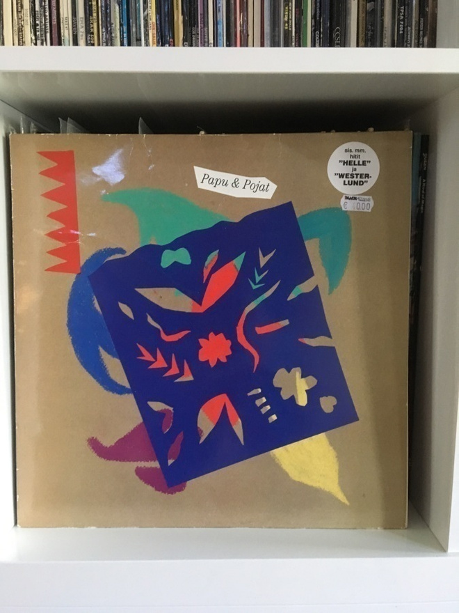(LP) Papu & Pojat - Papu & Pojat
