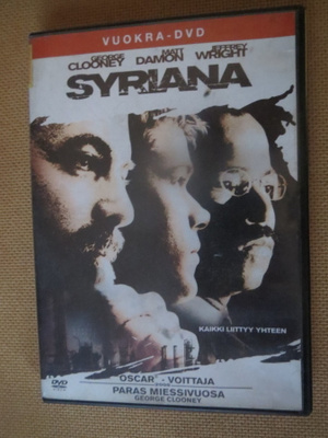 Stephen Gaghan: Syriana DVD