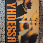 Yhdessä menestymisen taito, Kari Helin - pikkukuva 1