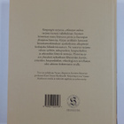 Kaupungin varjoissa, arkistojen valossa - pikkukuva 2