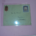 Hyväntekeisyys 1915 kirjekuori. 10+1 kop. - pikkukuva 1