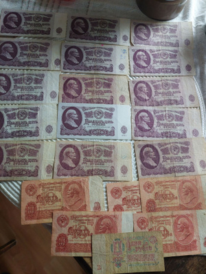 CCCP RUPLAT 1961