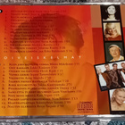 Oot rakkain - Toiveiskelmät, cd - pikkukuva 2