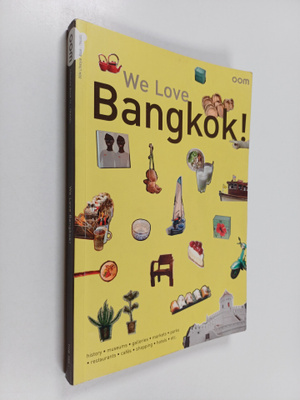 OOM Lifestyle Book (Firm) : We Love Bangkok!