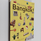 OOM Lifestyle Book (Firm) : We Love Bangkok! - pikkukuva 1