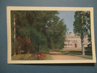VANHA POSTIKORTTI - OULU AINOLA (PK1-S15)
