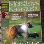 Metsästys ja kalastus 9/1996 - pikkukuva 1