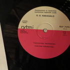 o.e. hakasalo oliwer hawk lp: rentoutuminen ja tupakoinnin - pikkukuva 4