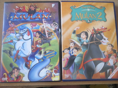 Mulan 1 & 2 2DVD