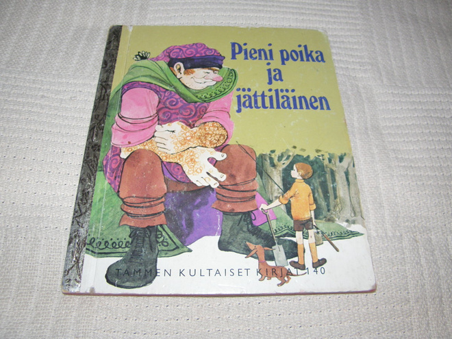 Pieni poika ja jättiläinen