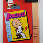 Ressu 2/1990 - pikkukuva 2