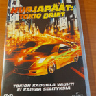 Hurjapäät: Tokio Drift - pikkukuva 1