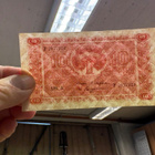 10 markkaa 1945 Litt. A - pikkukuva 3
