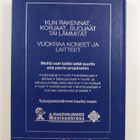 Rakentajain kalenteri 1995 Osa 2 : Hakemisto - pikkukuva 2
