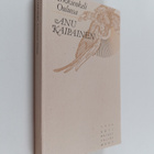 Anu Kaipainen : Arkkienkeli Oulussa 1808-1809 - pikkukuva 1