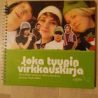 Joka tyypin virkkauskirja - pikkukuva 1